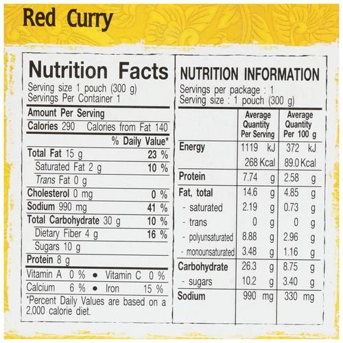 REAL THAI Red Curry With Vegetable, 300 g-4.webp